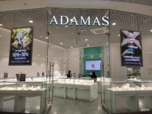 ювелирный магазин Adamas в Грозном