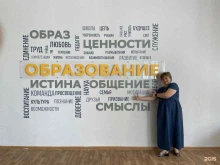 рекламное агентство Вектор колор в Калининграде