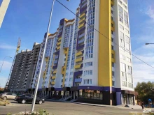Кайма, Ключевая, 99 
