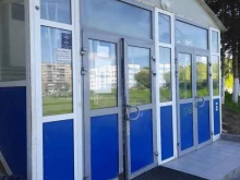 центр детского развития Колобок в Самаре