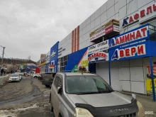 Подвесные потолки Магазин подвесных потолков и светотехники в Владивостоке