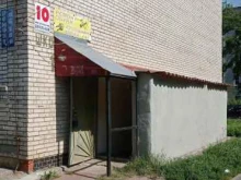 Изготовление ключей Мастерская по ремонту обуви и изготовлению ключей в Никольском