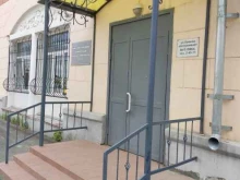 Администрация города / городского округа Финансовое управление Администрации Коркинского муниципального округа в Коркино