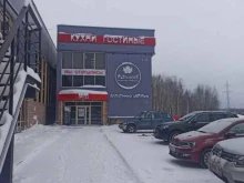 фирменный магазин фабрики мебели Клёнвуд в Перми