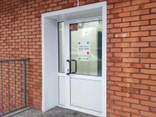 Авито Exmail, Смолина, 67 к1 
