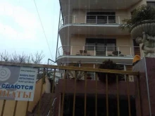 Центры паровых коктейлей 4К в Сочи