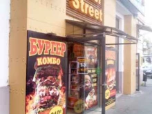 пункт быстрого питания Doner Street в Твери