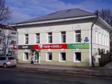 Аудиотехника / Видеотехника Apple в Череповце