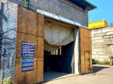 мастерская по ремонту автоэлектрики Автоэлектрик Улан-Удэ в Улан-Удэ