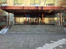 Федеральная служба по надзору в сфере транспорта Восточно-Сибирский территориальный отдел государственного авиационного надзора в Иркутске