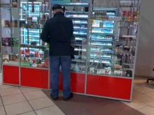 Табачные изделия Табачная лавка в Березовском