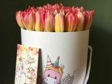 цветочная лавка Blooming Garden в Костроме