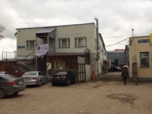 оптовая фирма КормоВит в Казани