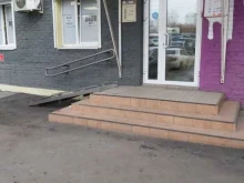 кафе Smetana в Иркутске