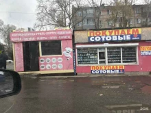 киоск по продаже хлебобулочных изделий Колос в Хабаровске