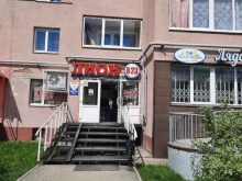 Алкогольные напитки Лион в Перми