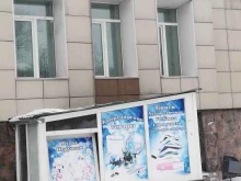 торговая компания Кругозор в Ленинске-Кузнецком
