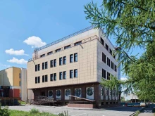 IT-компания IBS в Омске