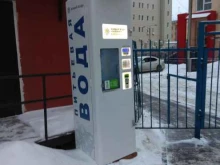 водомат Живая вода в Перми