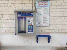 водомат Источник здоровья в Перми