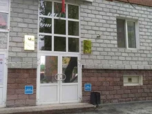 Посольства / Консульства Почетный генеральный консул Республики Беларусь в г. Тюмени в Тюмени