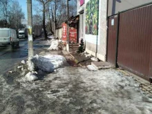 Сувениры Магазин цветов в Балашихе