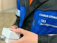 Поверка / калибровка измерительных приборов ГАЗ эксплуатация в Санкт-Петербурге