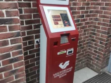 платежный терминал МКБ в Дзержинске