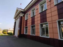 Отдел по молодежной политике Управления по физической культуре и спорту Администрации г. Прокопьевска, улица Артёма, 9 