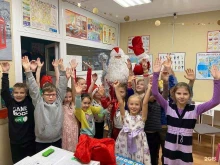 школа лидеров Clever people.ru в Всеволожске