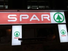 супермаркет SPAR в Находке