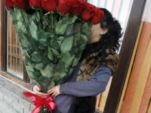 Сувенирные композиции Цветочный рынок в Геленджике