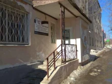 торговая компания Стронг в Перми