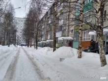 Изготовление ключей Мастерская в Архангельске