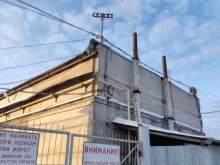 торговая компания Фортис в Перми