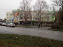 Обучение сотрудников охраны Центр подготовки лиц по обращению с гражданским оружием в Белгороде