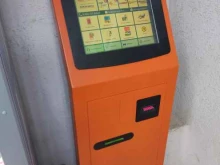 Kengu24, Новоуральская, 30 