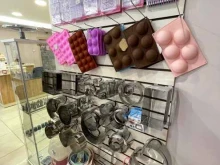магазин ингредиентов и инвентаря для кондитеров Sweet Family в Краснодаре