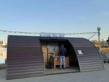 Прокат спортивного инвентаря / техники Весёлый прокат в Чебоксарах