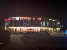 торгово-развлекательный комплекс Площадь в Боре