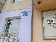 Стеклянная тара Магазин посуды в Махачкале