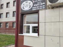 Ателье швейные Ателье в Аргуне