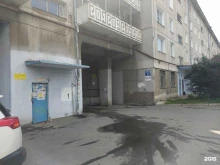 ИБЦ, 206-й квартал, 3 
