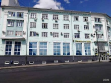 Инспекции Инспекция по охране и использованию объектов культурного наследия (памятников истории и культуры) Курской области в Курске