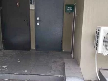 компания Прометей в Саратове