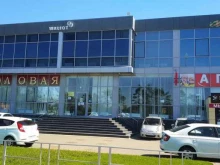 Вкусная точка, Силантьева, 80/1 