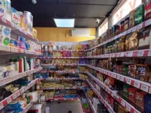 Супермаркеты Продуктовый магазин в Краснодаре