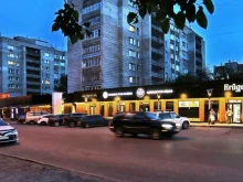 компания Get Energy в Новосибирске