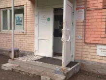 магазин Абсолют-север в Октябрьском