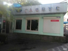 торгово-монтажная компания Глобус в Пятигорске